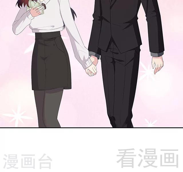 男神萌宝一锅端韩漫全集-第155话 情敌首秀无删减无遮挡章节图片 