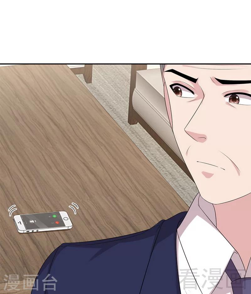 男神萌宝一锅端韩漫全集-第158话 凌红玉的黑历史无删减无遮挡章节图片 