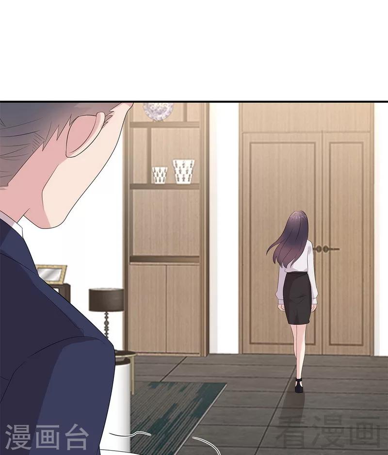 男神萌宝一锅端韩漫全集-第158话 凌红玉的黑历史无删减无遮挡章节图片 
