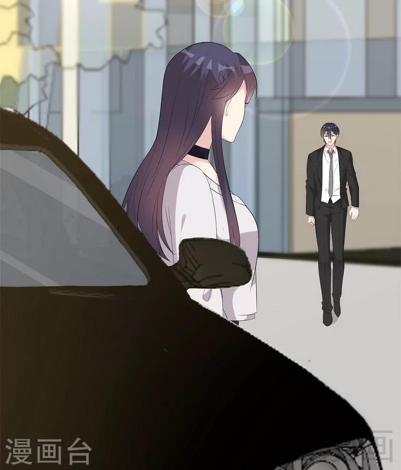 男神萌宝一锅端韩漫全集-第159话 被求婚了无删减无遮挡章节图片 