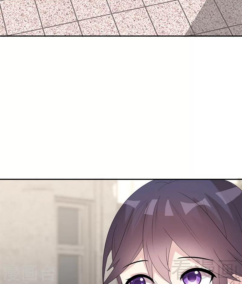 男神萌宝一锅端韩漫全集-第159话 被求婚了无删减无遮挡章节图片 