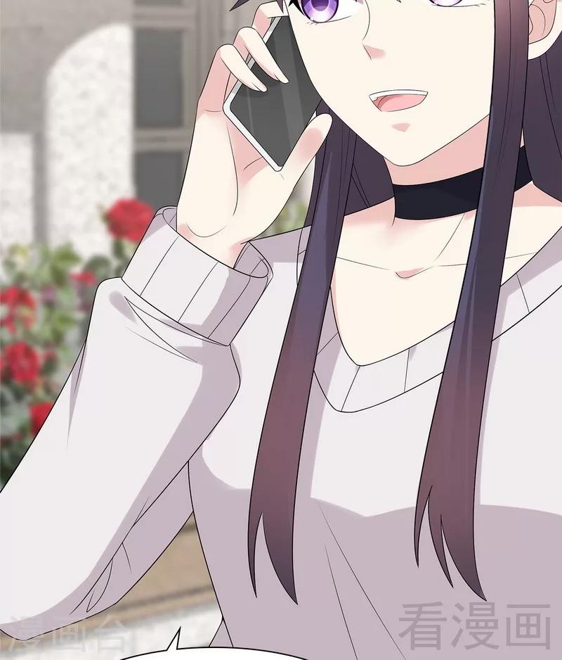 男神萌宝一锅端韩漫全集-第159话 被求婚了无删减无遮挡章节图片 