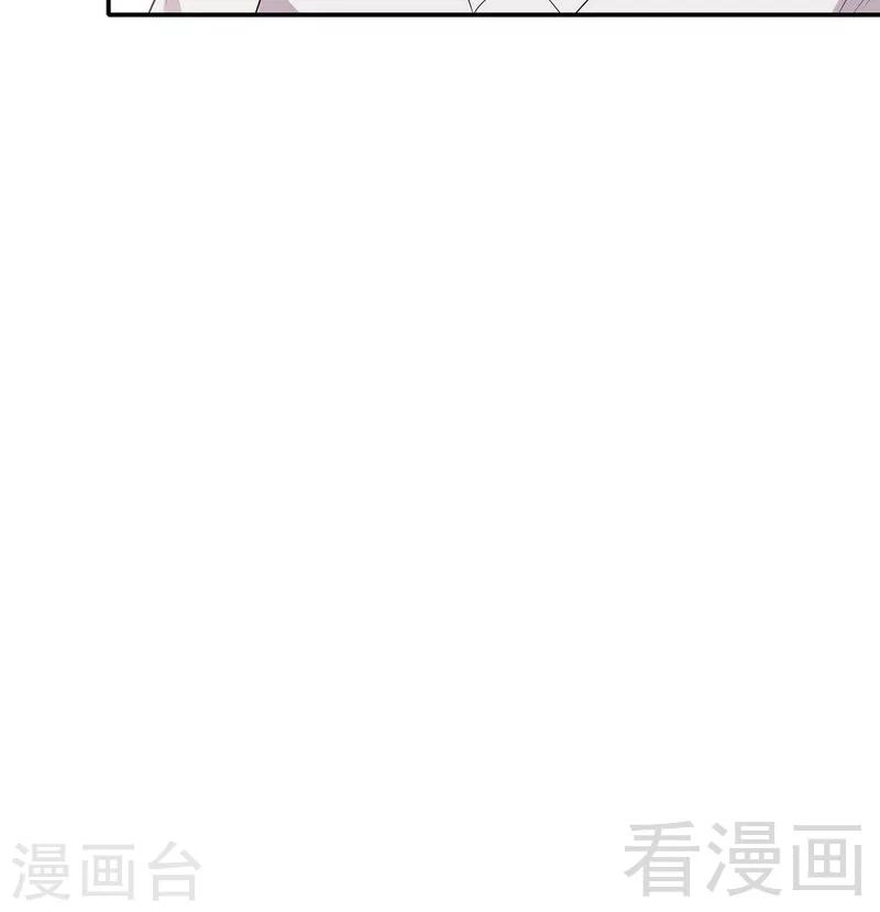 男神萌宝一锅端韩漫全集-第160话 超低调结婚无删减无遮挡章节图片 