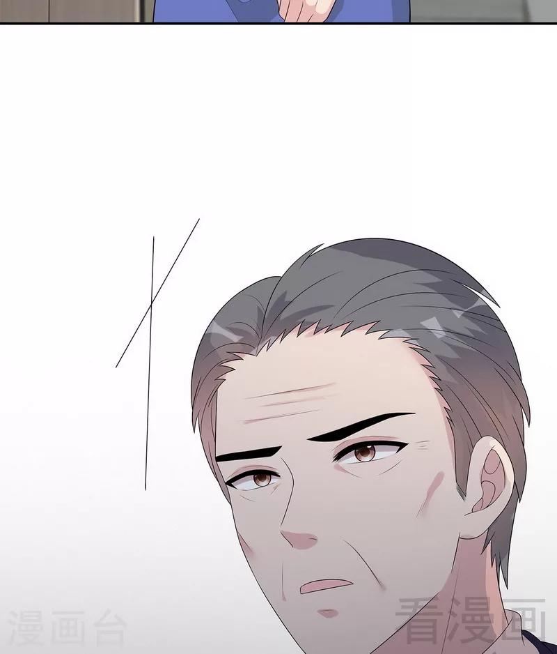 男神萌宝一锅端韩漫全集-第160话 超低调结婚无删减无遮挡章节图片 