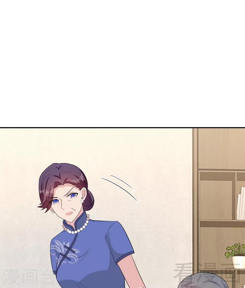 男神萌宝一锅端韩漫全集-第160话 超低调结婚无删减无遮挡章节图片 