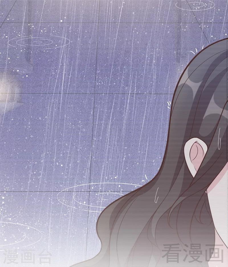 男神萌宝一锅端韩漫全集-第160话 超低调结婚无删减无遮挡章节图片 