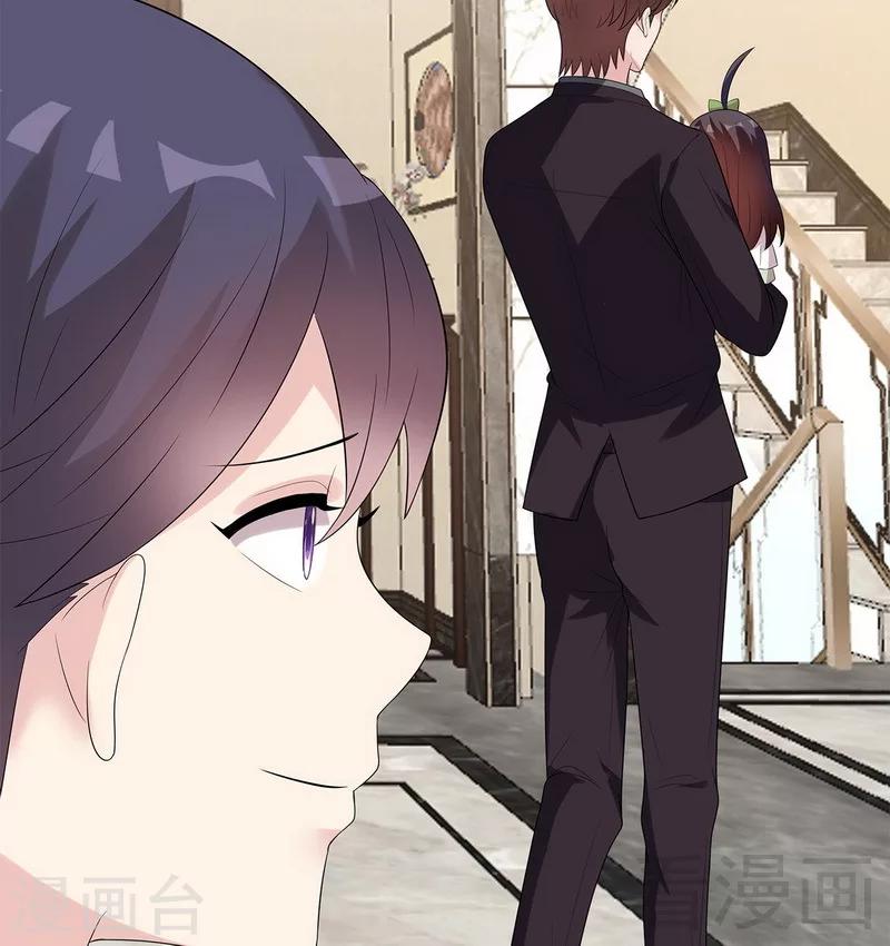 男神萌宝一锅端韩漫全集-第161话 小财奴无删减无遮挡章节图片 