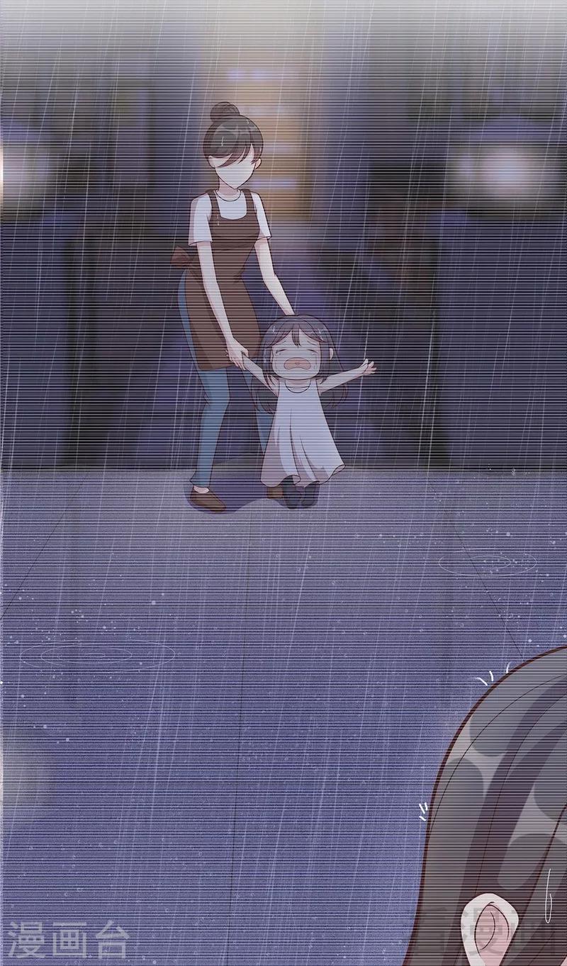 男神萌宝一锅端韩漫全集-第162话 有家的感觉无删减无遮挡章节图片 