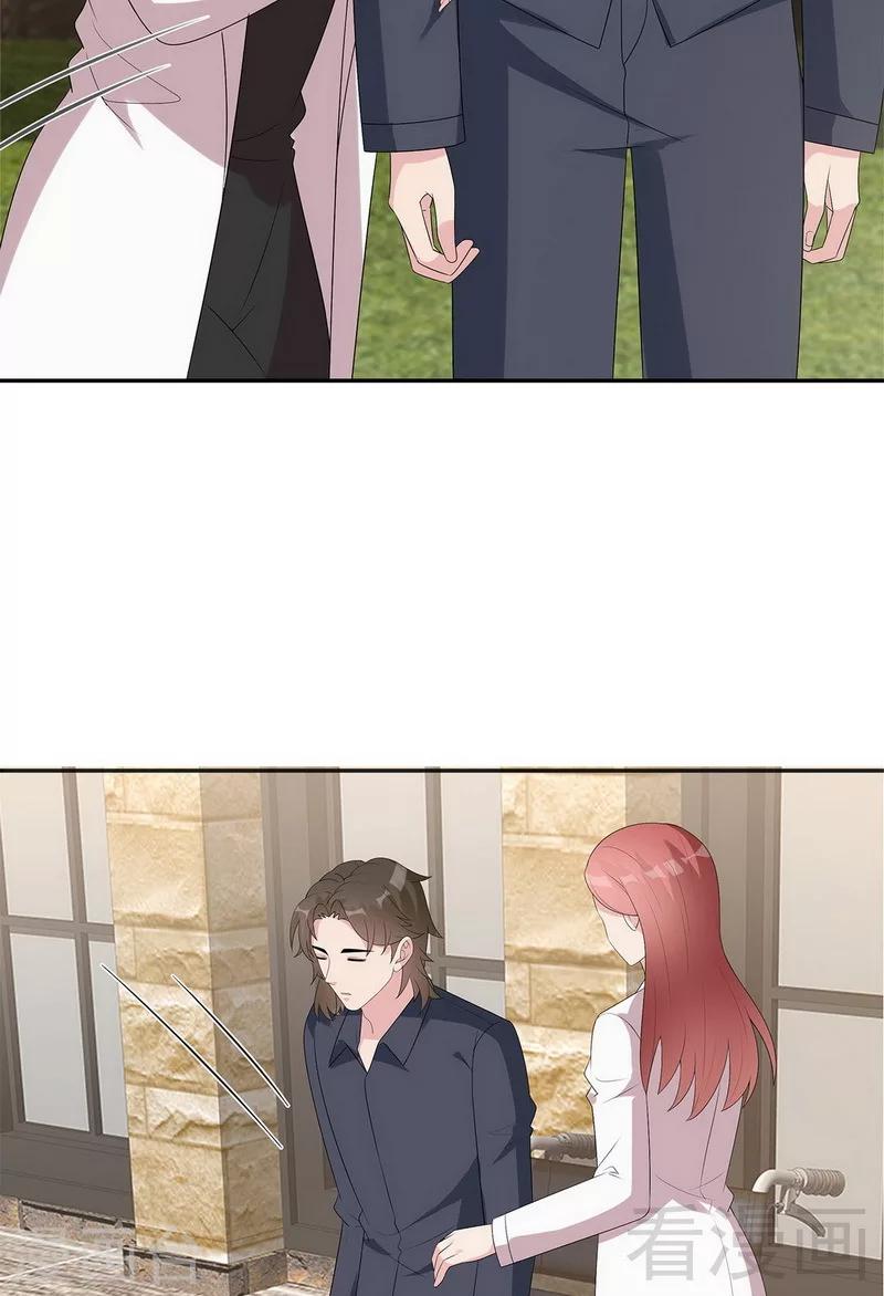 男神萌宝一锅端韩漫全集-第162话 有家的感觉无删减无遮挡章节图片 