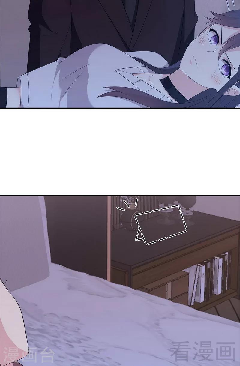 男神萌宝一锅端韩漫全集-第162话 有家的感觉无删减无遮挡章节图片 