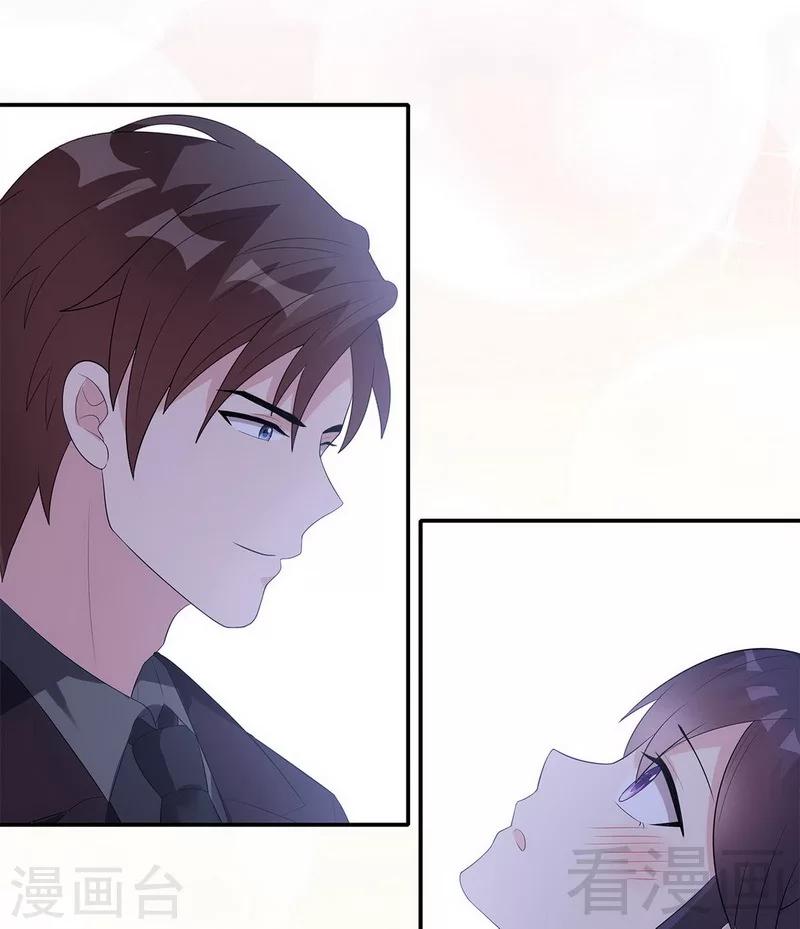 男神萌宝一锅端韩漫全集-第162话 有家的感觉无删减无遮挡章节图片 