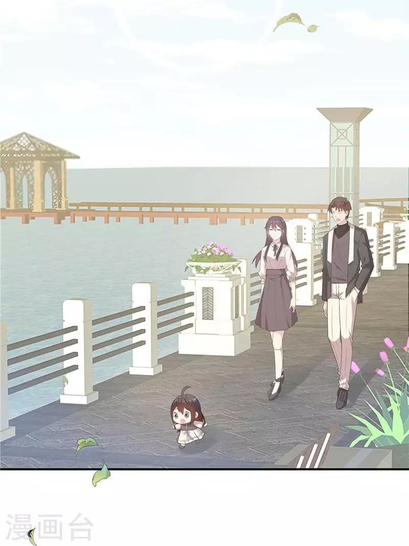 男神萌宝一锅端韩漫全集-第164话 沈颖儿的醒悟无删减无遮挡章节图片 