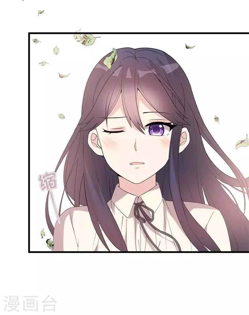 男神萌宝一锅端韩漫全集-第164话 沈颖儿的醒悟无删减无遮挡章节图片 