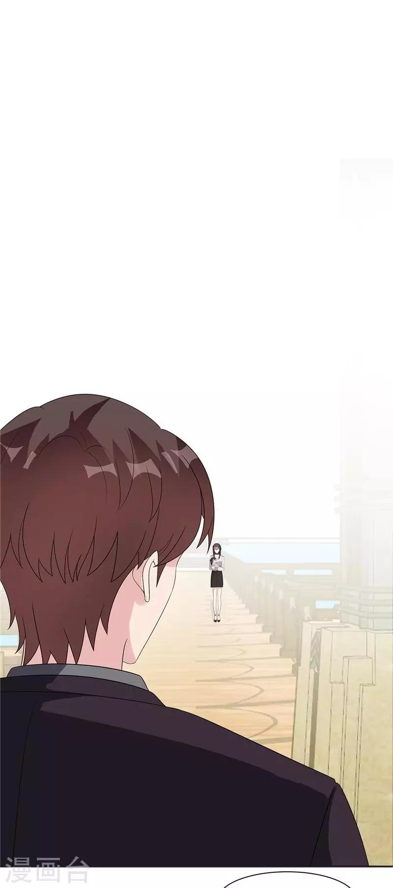 男神萌宝一锅端韩漫全集-第164话 沈颖儿的醒悟无删减无遮挡章节图片 