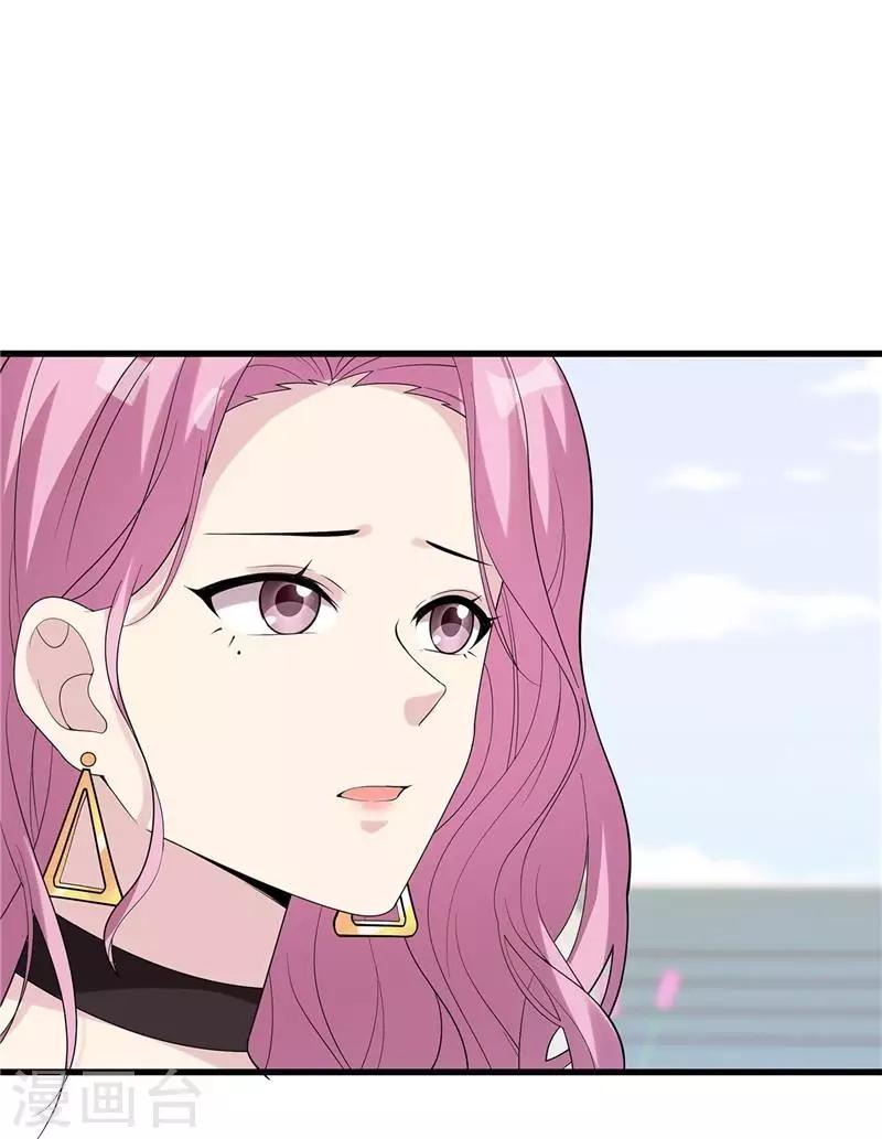 男神萌宝一锅端韩漫全集-第164话 沈颖儿的醒悟无删减无遮挡章节图片 