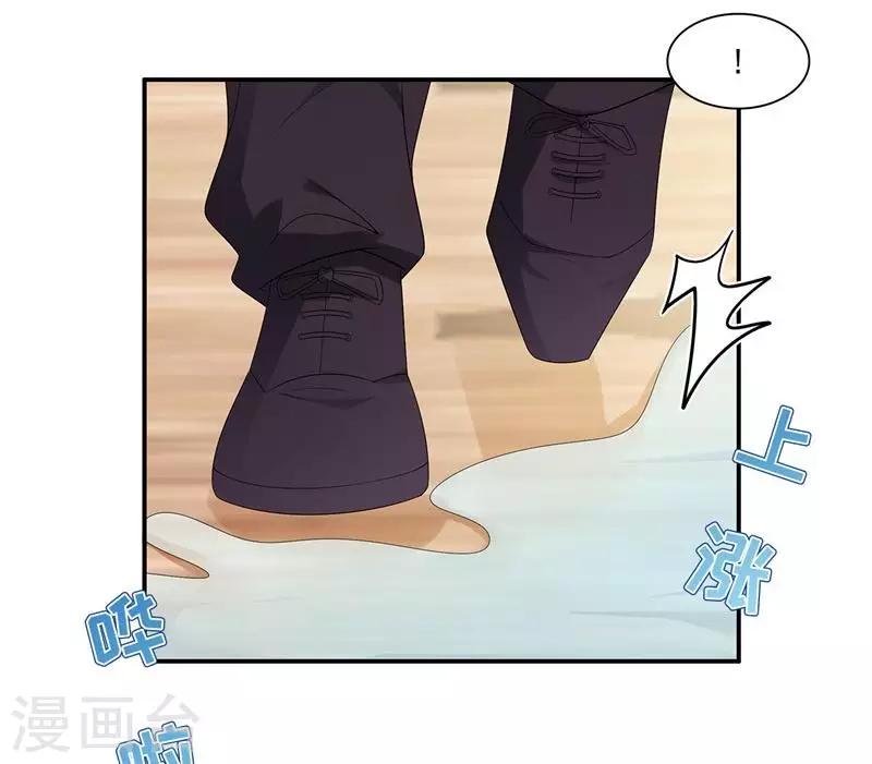 男神萌宝一锅端韩漫全集-第164话 沈颖儿的醒悟无删减无遮挡章节图片 