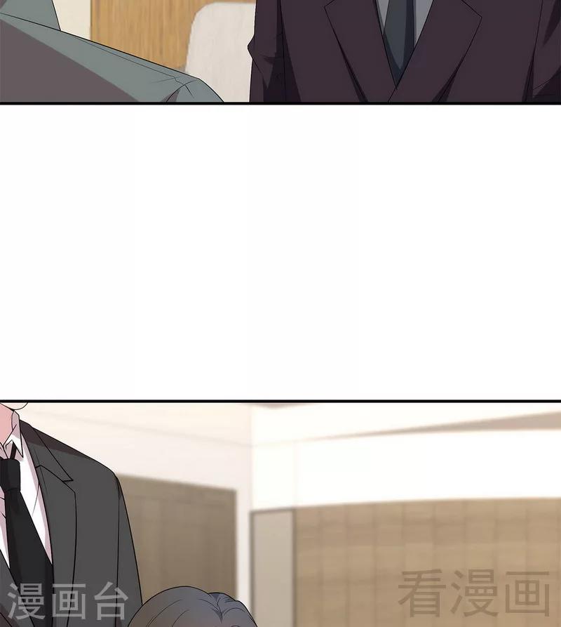 男神萌宝一锅端韩漫全集-第166话 慕逸的振作无删减无遮挡章节图片 