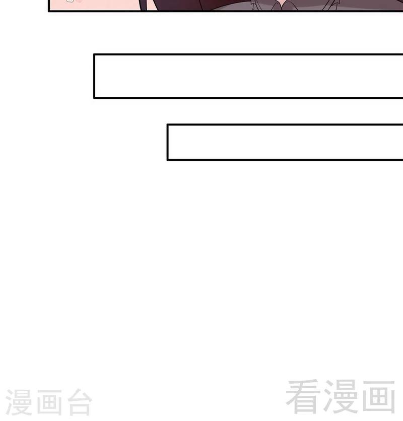 男神萌宝一锅端韩漫全集-第169话 又起风波无删减无遮挡章节图片 