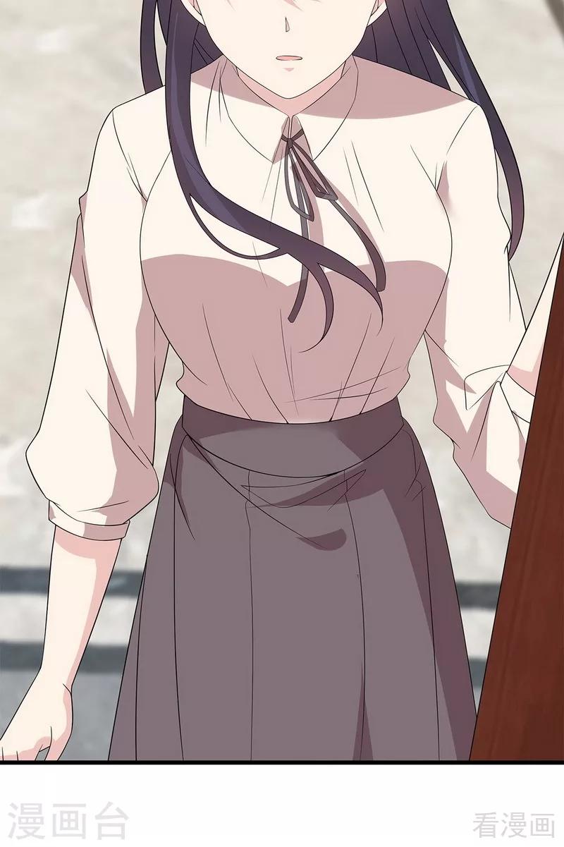 男神萌宝一锅端韩漫全集-第170话 无良记者无删减无遮挡章节图片 