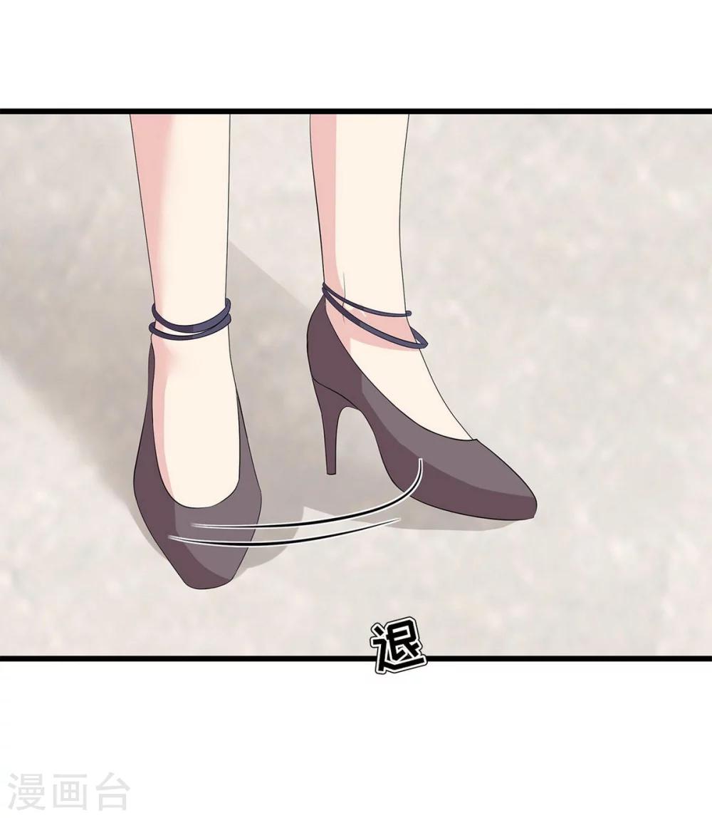 男神萌宝一锅端韩漫全集-第174话 是个狠人无删减无遮挡章节图片 