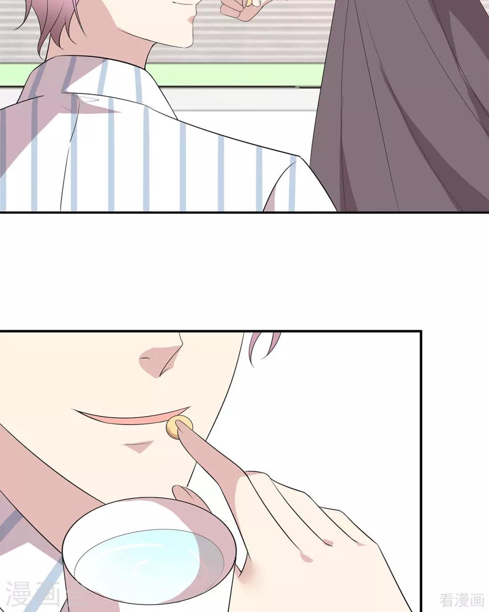 男神萌宝一锅端韩漫全集-第175话 心动的感觉无删减无遮挡章节图片 