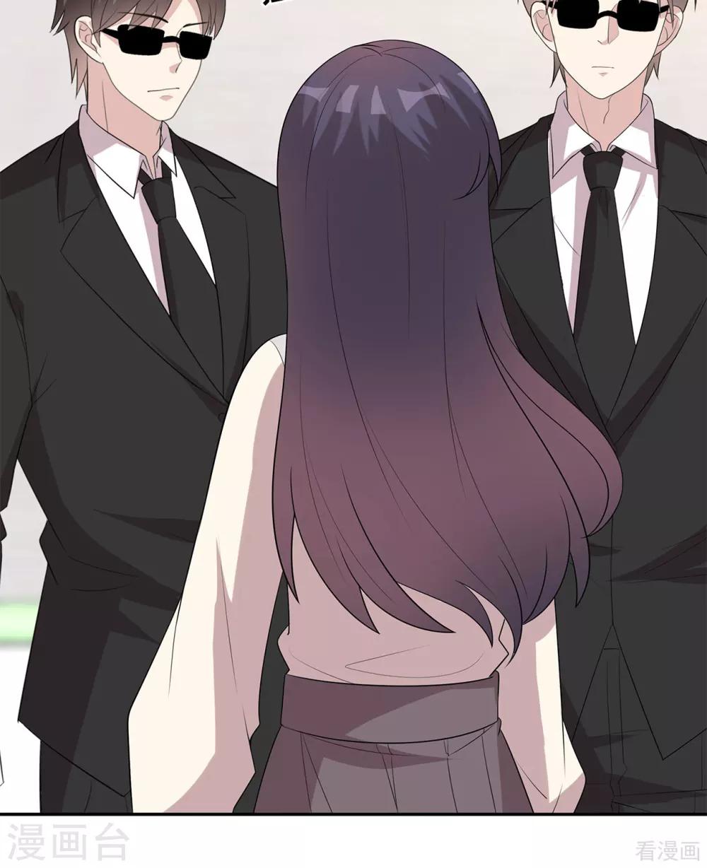 男神萌宝一锅端韩漫全集-第175话 心动的感觉无删减无遮挡章节图片 