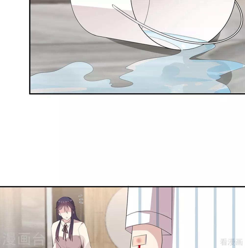 男神萌宝一锅端韩漫全集-第175话 心动的感觉无删减无遮挡章节图片 