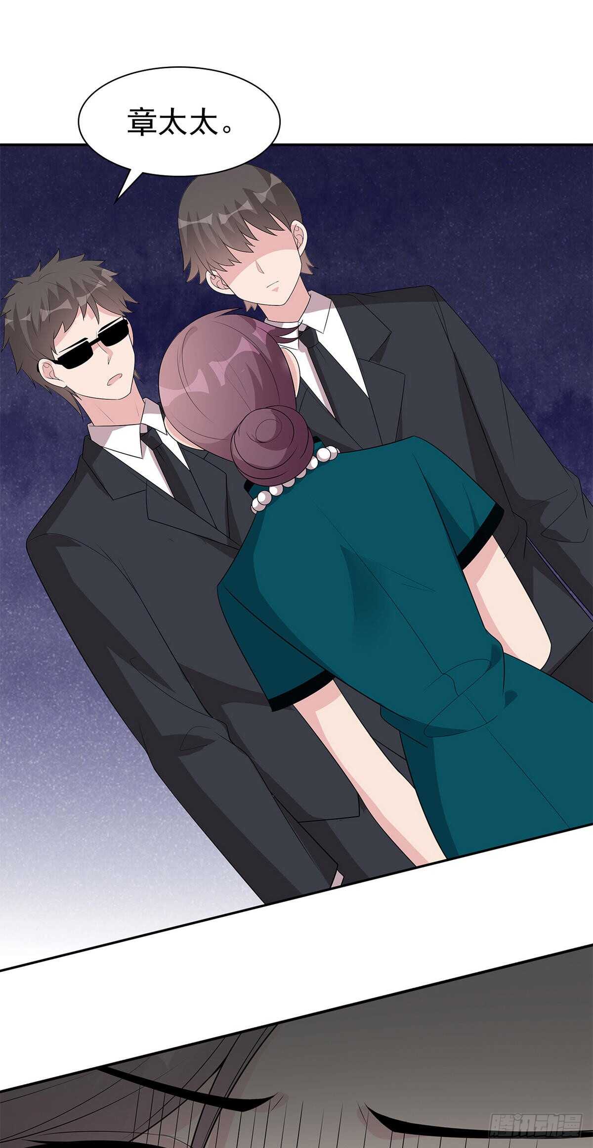 男神萌宝一锅端韩漫全集-第176话 暗流涌动无删减无遮挡章节图片 