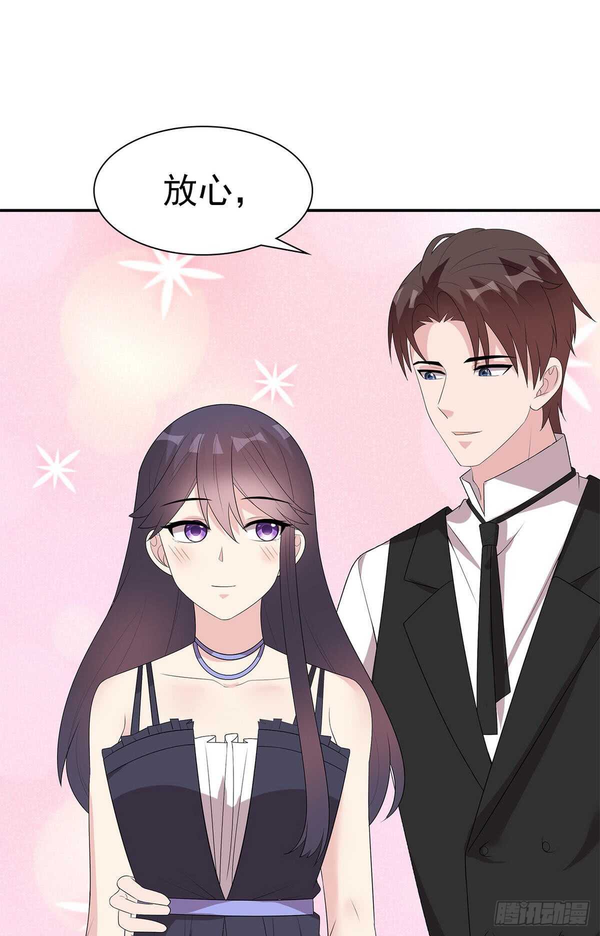 男神萌宝一锅端韩漫全集-第176话 暗流涌动无删减无遮挡章节图片 
