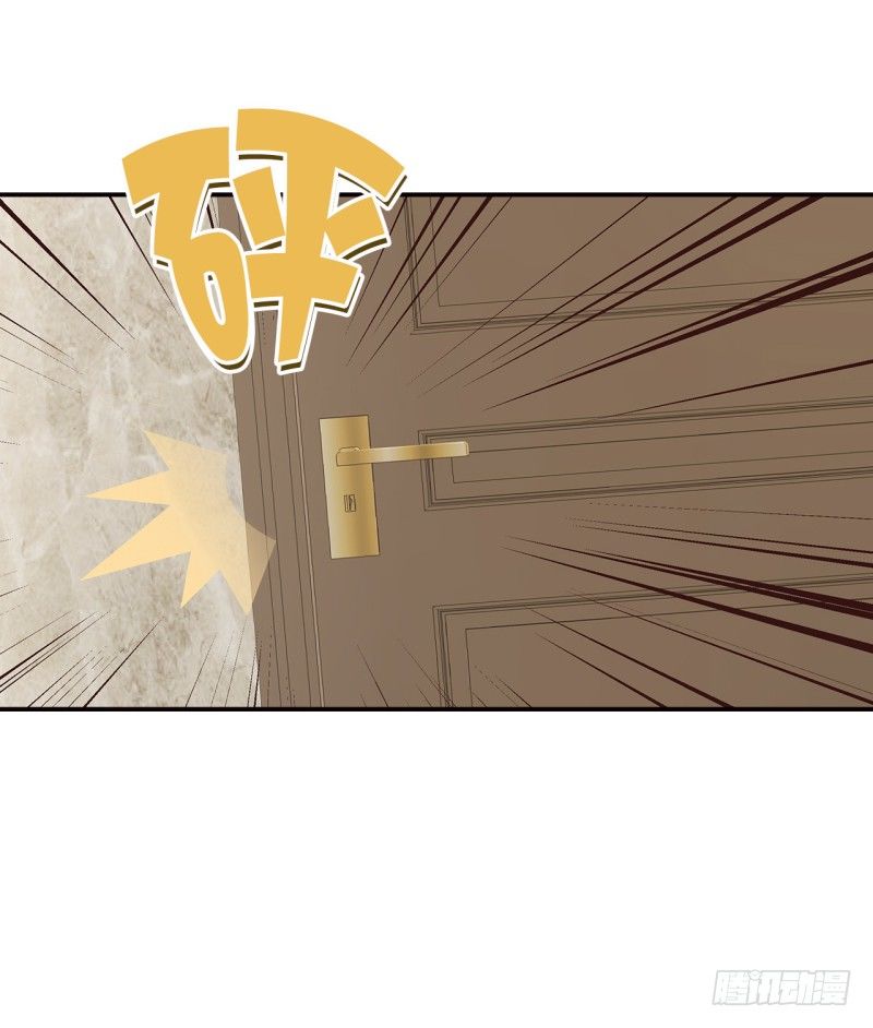 男神萌宝一锅端韩漫全集-第18话 谁会吃你的饭啊！无删减无遮挡章节图片 