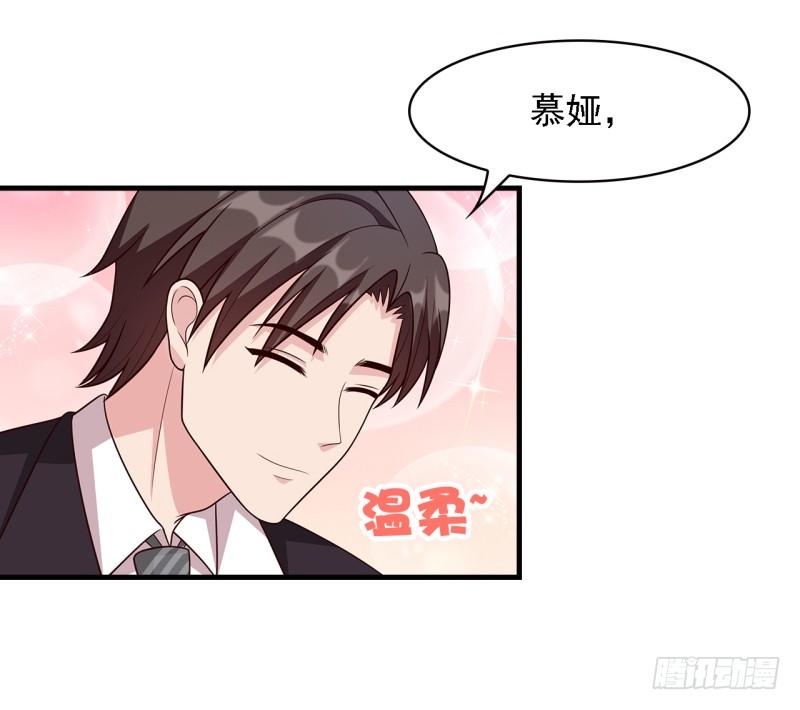 男神萌宝一锅端韩漫全集-第18话 谁会吃你的饭啊！无删减无遮挡章节图片 