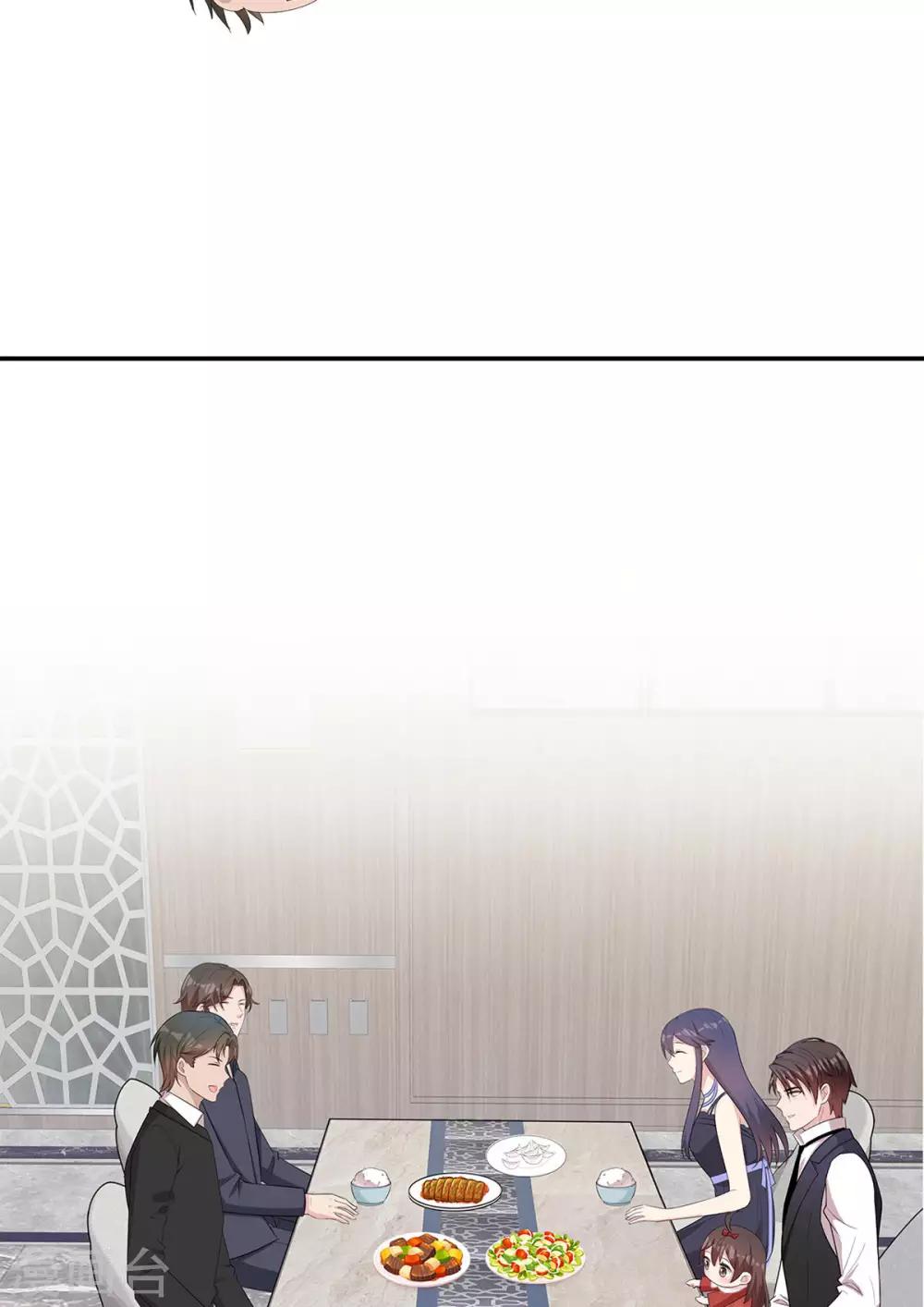 男神萌宝一锅端韩漫全集-第178话  心怀鬼胎无删减无遮挡章节图片 