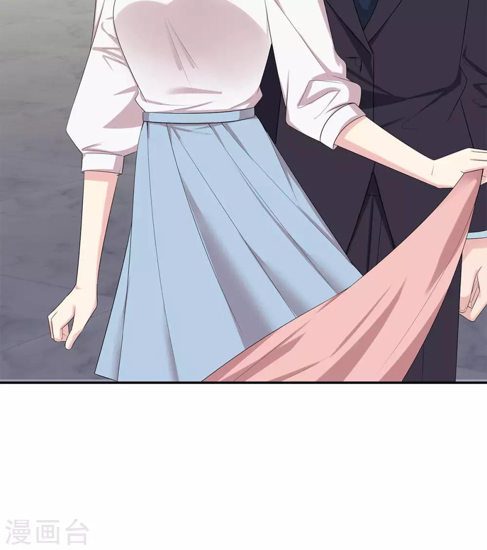 男神萌宝一锅端韩漫全集-第178话  心怀鬼胎无删减无遮挡章节图片 