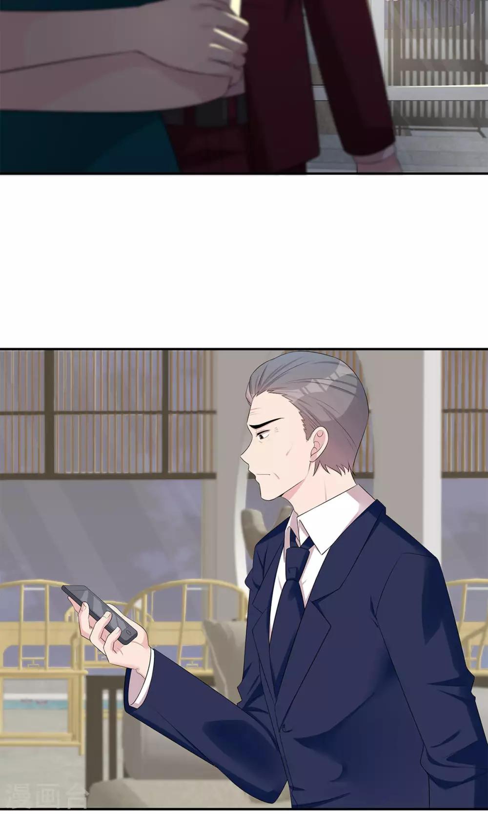 男神萌宝一锅端韩漫全集-第180话 脱险无删减无遮挡章节图片 