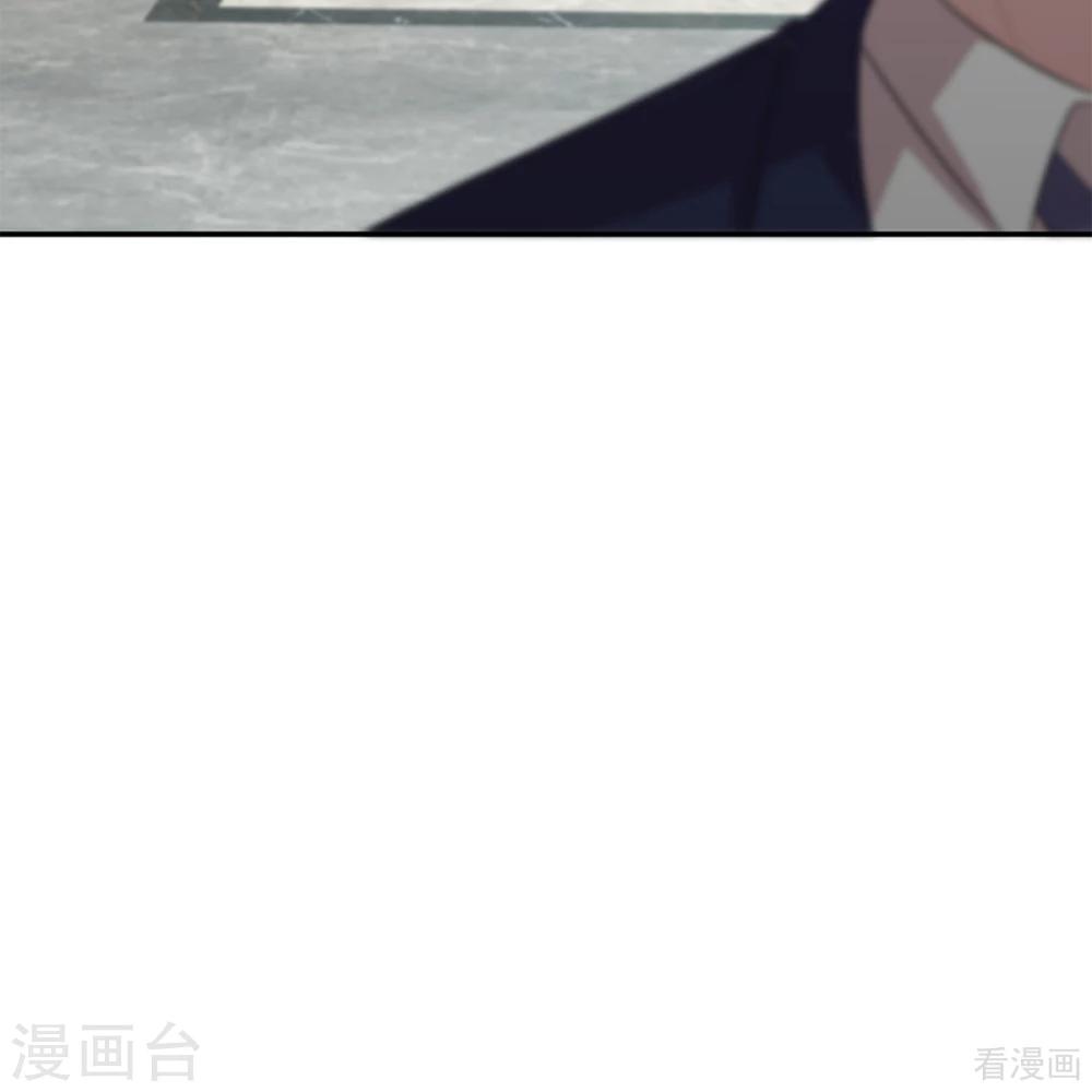 男神萌宝一锅端韩漫全集-第181话 塑料姐妹花无删减无遮挡章节图片 