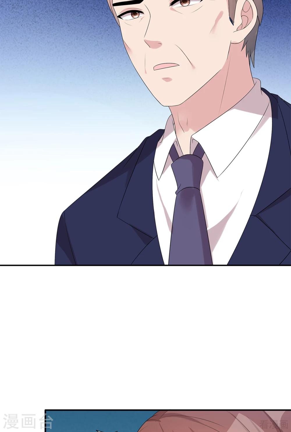 男神萌宝一锅端韩漫全集-第181话 塑料姐妹花无删减无遮挡章节图片 