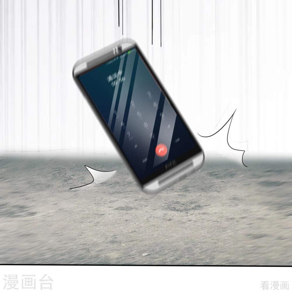 男神萌宝一锅端韩漫全集-第185话 易修杰出事了无删减无遮挡章节图片 