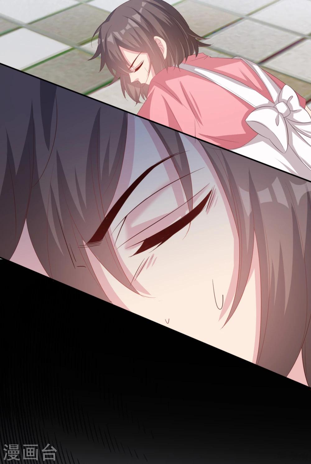 男神萌宝一锅端韩漫全集-第185话 易修杰出事了无删减无遮挡章节图片 