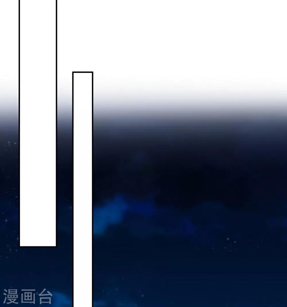 男神萌宝一锅端韩漫全集-第188话 凌红玉的密谋无删减无遮挡章节图片 
