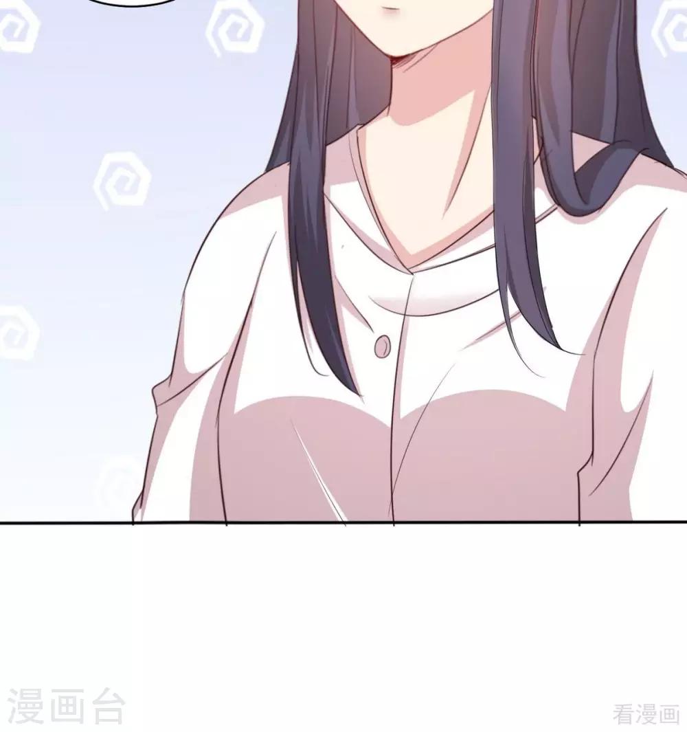 男神萌宝一锅端韩漫全集-第192话 恢复工作无删减无遮挡章节图片 