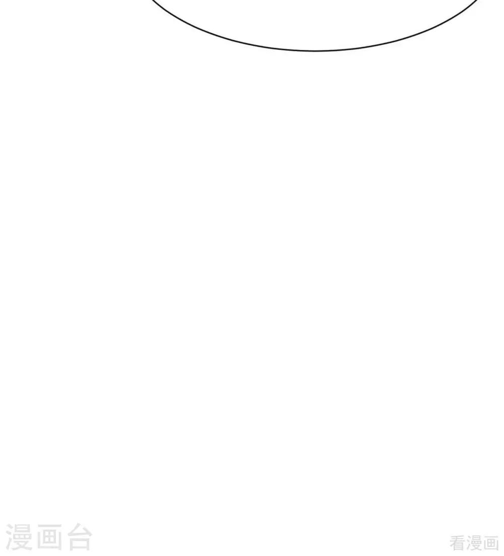 男神萌宝一锅端韩漫全集-第192话 恢复工作无删减无遮挡章节图片 