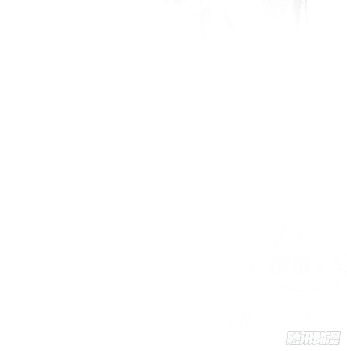 男神萌宝一锅端韩漫全集-第2话 请你做慕娅的妈妈无删减无遮挡章节图片 
