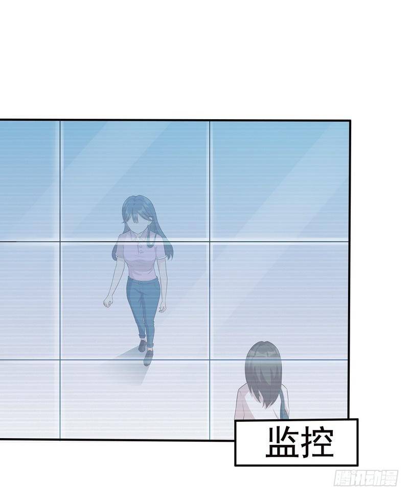 男神萌宝一锅端韩漫全集-第2话 请你做慕娅的妈妈无删减无遮挡章节图片 