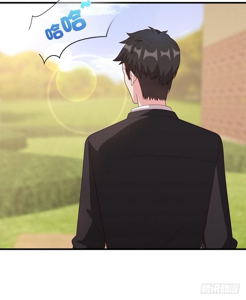 男神萌宝一锅端韩漫全集-第29话 马上给我走人无删减无遮挡章节图片 