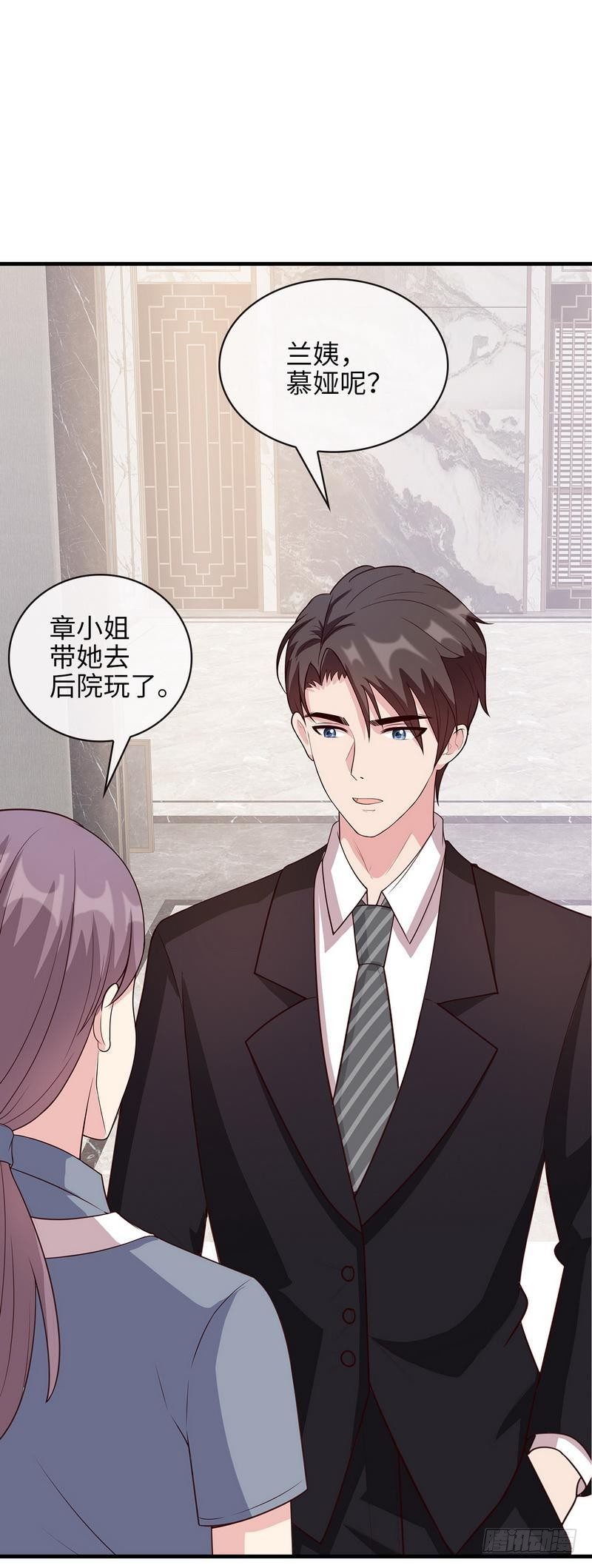 男神萌宝一锅端韩漫全集-第29话 马上给我走人无删减无遮挡章节图片 