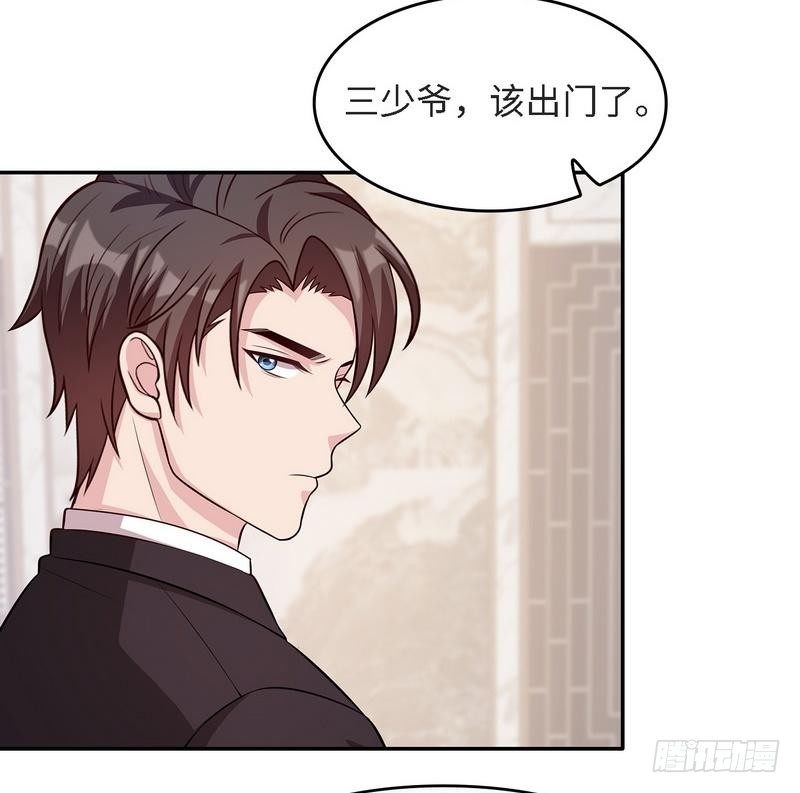 男神萌宝一锅端韩漫全集-第29话 马上给我走人无删减无遮挡章节图片 