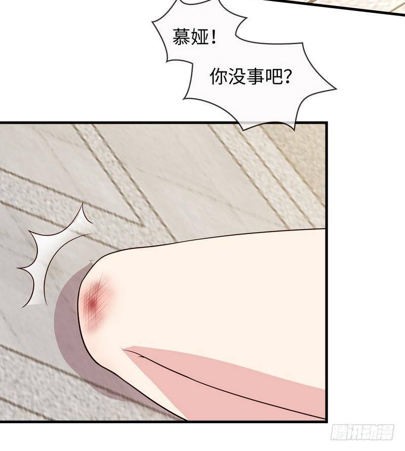 男神萌宝一锅端韩漫全集-第29话 马上给我走人无删减无遮挡章节图片 