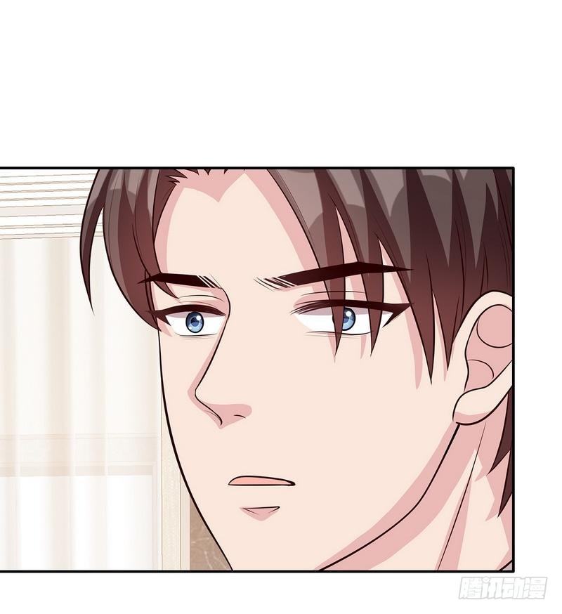男神萌宝一锅端韩漫全集-第29话 马上给我走人无删减无遮挡章节图片 