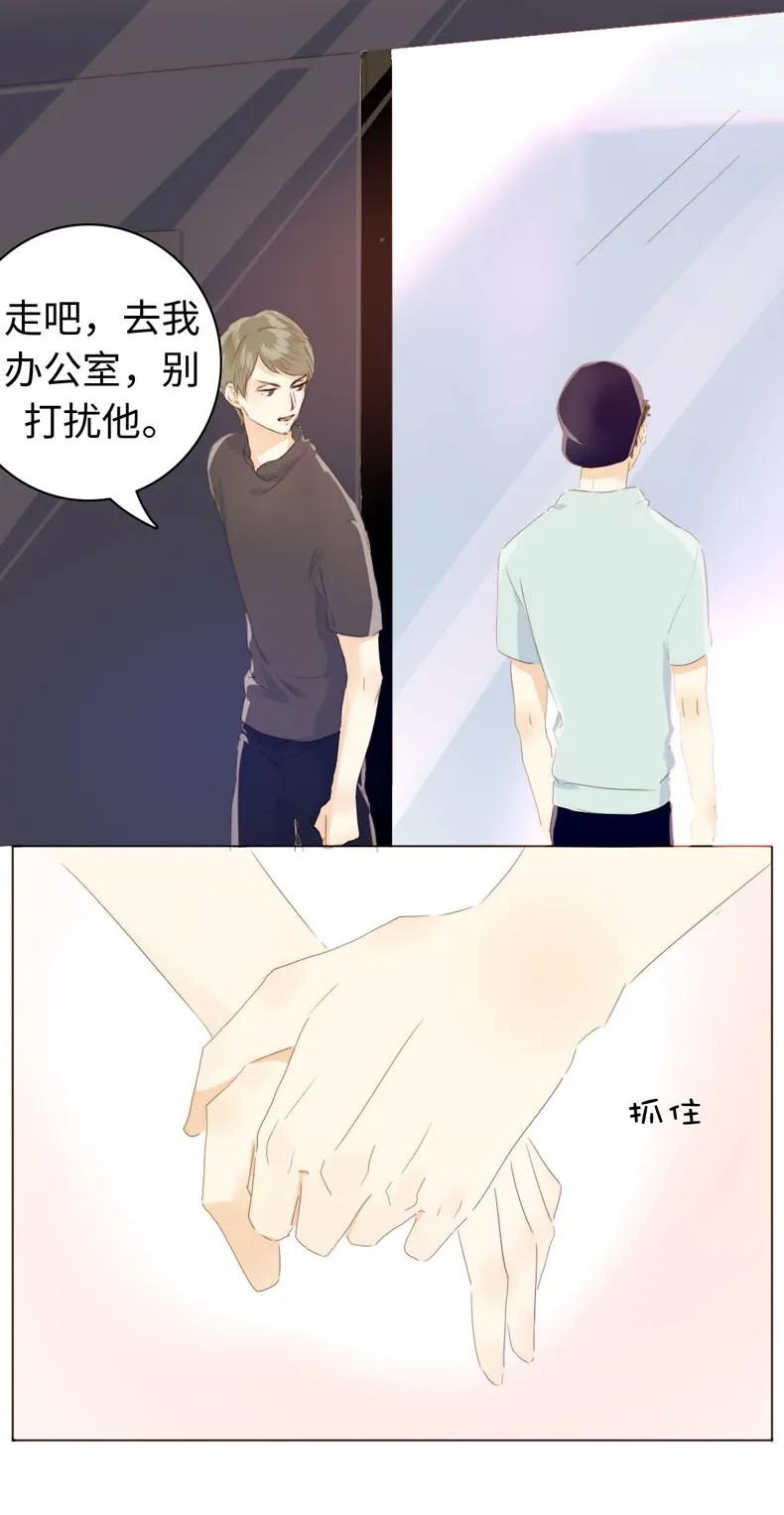 男装店与“公主殿下”韩漫全集-103 面试无删减无遮挡章节图片 