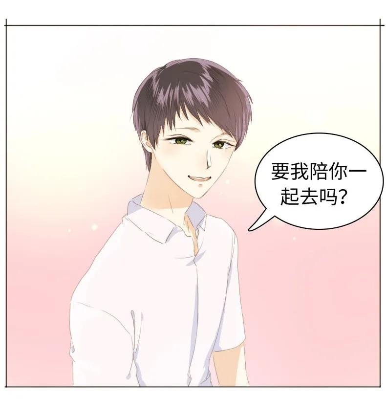 男装店与“公主殿下”韩漫全集-103 面试无删减无遮挡章节图片 